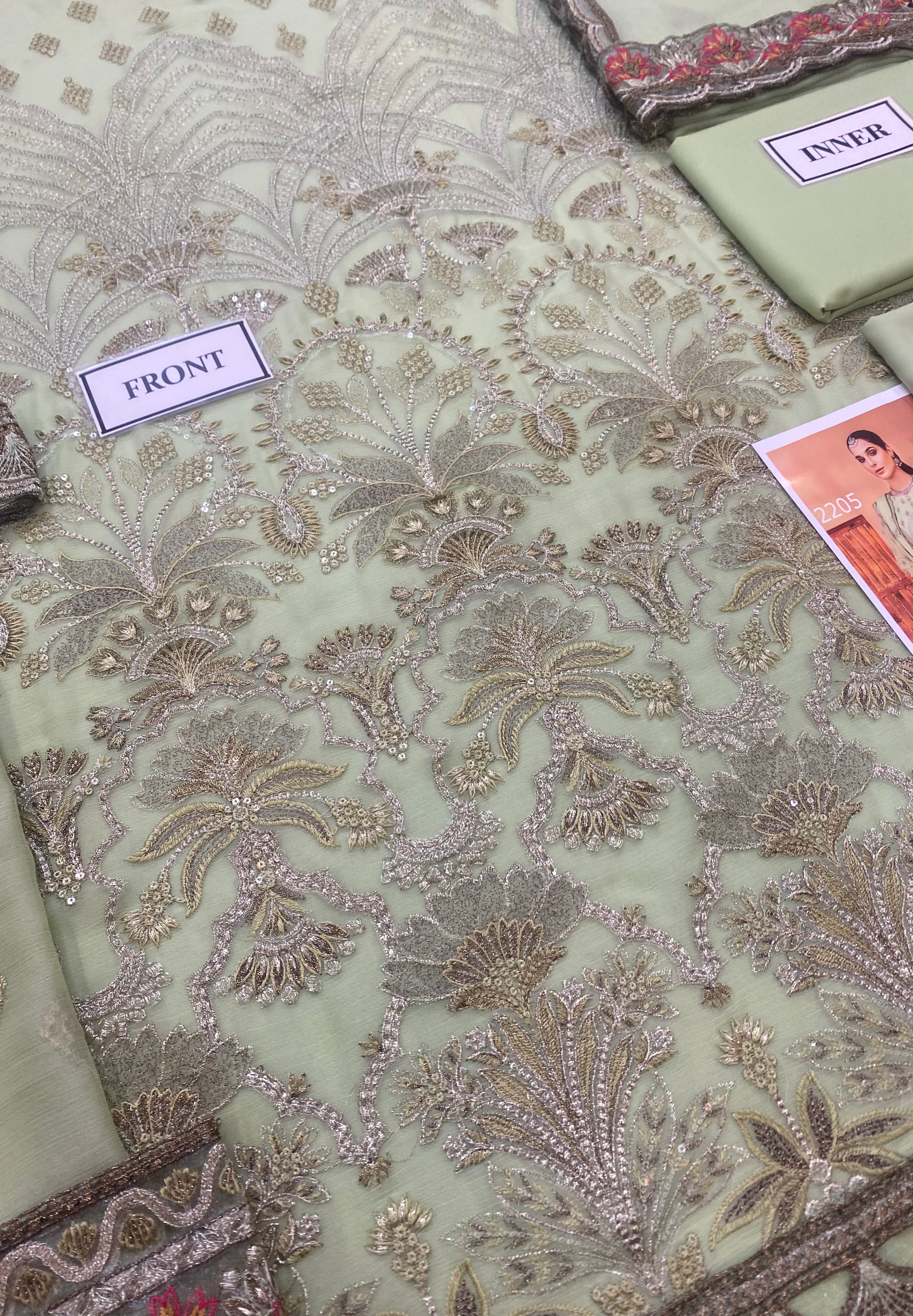Flossie - Design No: 2205