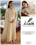 BRAND…….QALAMKAR