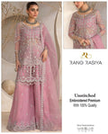 BRAND: RANGRASIYA