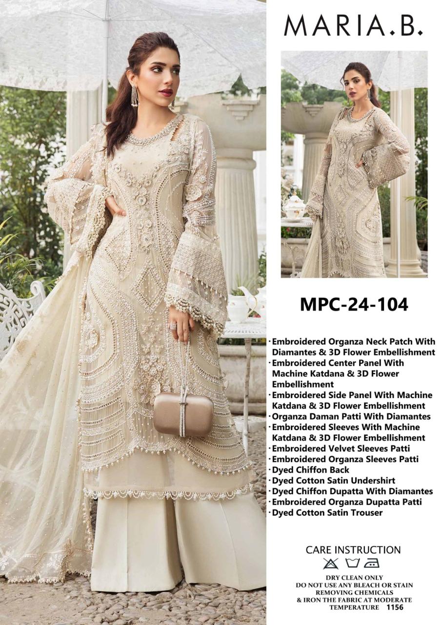 Brand Name: MARIA B MPC 24-104