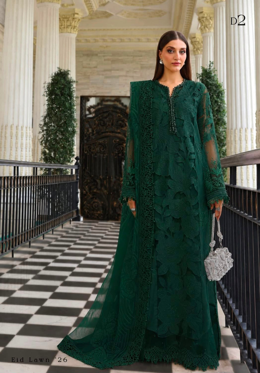 Maria B Luxury